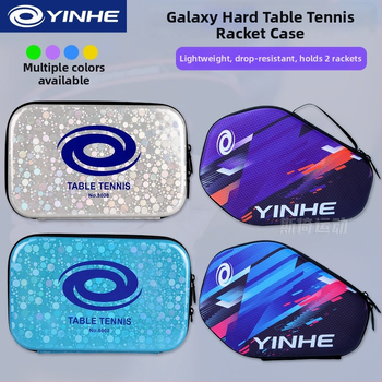 Galaxy ciets galda tenisa reketes maciņš – divslāņu, pārnēsājams, poliestera + EVA