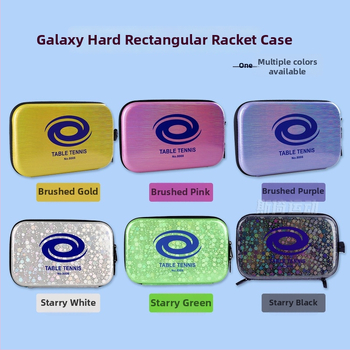 Galaxy ciets galda tenisa reketes maciņš – divslāņu, pārnēsājams, poliestera + EVA