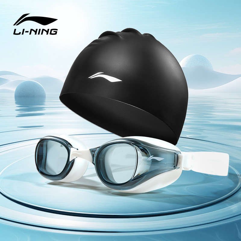 Li Ning ochelari de înot antifog, impermeabili, cu lentile din policarbonat – șapcă de înot inclusă