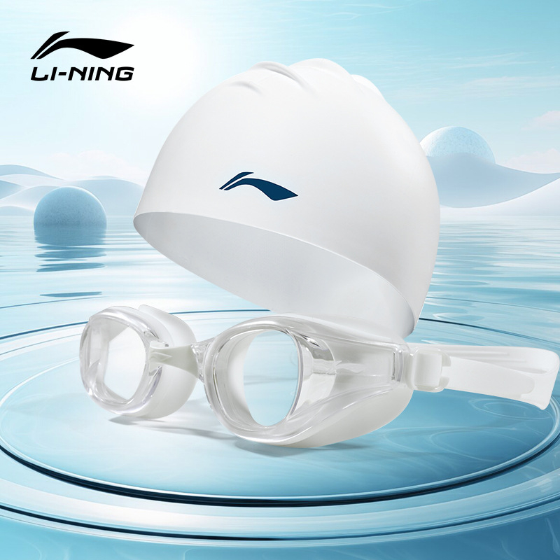 Li Ning ochelari de înot antifog, impermeabili, cu lentile din policarbonat – șapcă de înot inclusă