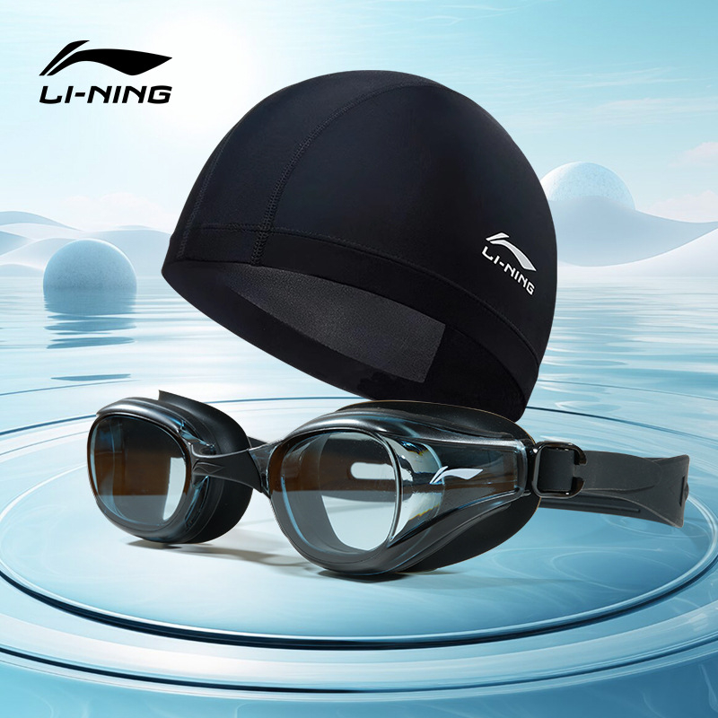 Li Ning ochelari de înot antifog, impermeabili, cu lentile din policarbonat – șapcă de înot inclusă