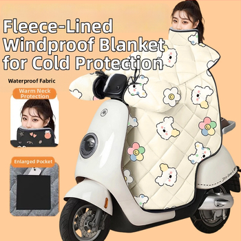 Husa PVC anti-vânt pentru vehicule electrice și motociclete cu baterie – universală, neimpermeabilă, deschidere manuală