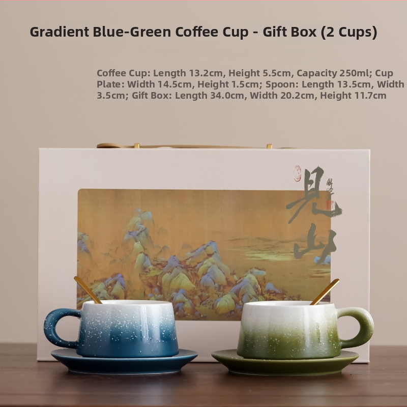 Chupu keramika Japonų stiliaus kavos puodelių ir padėkliukų rinkinys su gradient latte art, dovanų dėžutė