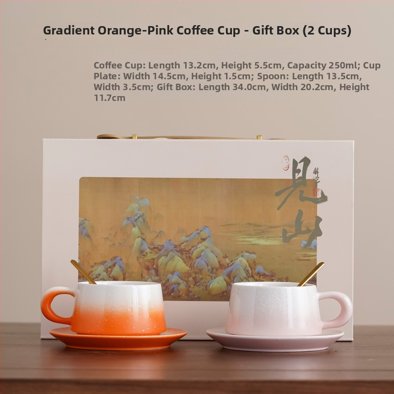 Chupu keramika Japonų stiliaus kavos puodelių ir padėkliukų rinkinys su gradient latte art, dovanų dėžutė