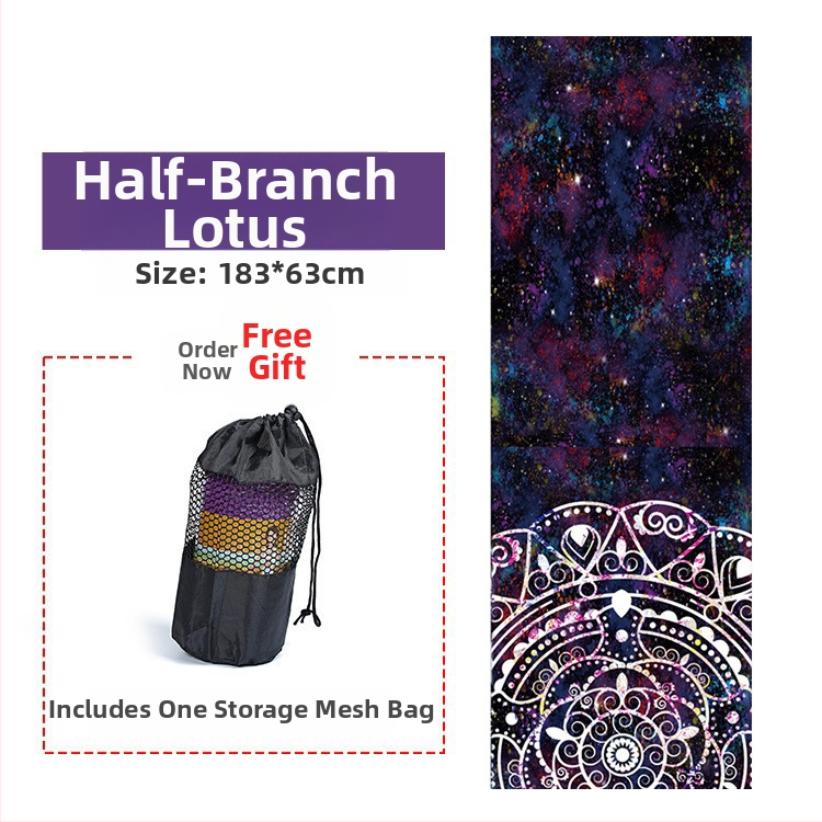 Joga paklāja dvielis - mikrošķiedra, 3 mm biezums, 480 g, pielāgojams