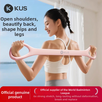 Figure-8 pretestības josta muguras un plecu stiepšanai – mājas treniņi un joga, ABS (Zīmols: KUS; Materiāls: ABS; Piemērošana: muguras/plecu stiepšana)