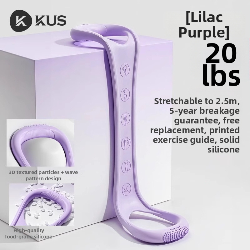 Figure-8 pretestības josta muguras un plecu stiepšanai – mājas treniņi un joga, ABS (Zīmols: KUS; Materiāls: ABS; Piemērošana: muguras/plecu stiepšana)