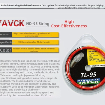 YAVCK Tl9565 badmintona raketes stīga – sintētisko šķiedru zīds, augsta elastība, treniņiem un sacensībām