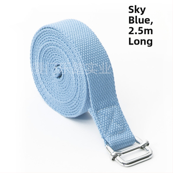 AMPHI jogas stiepšanas josta | poliestera-kokvilnas audums | jogas piederumi | dejas kustībām