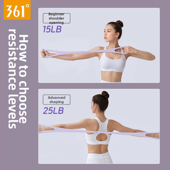 Pretestības lente ar astoņveidīgu dizainu muguras izstiepšanai – silikona mājas jogas fitnesa aprīkojums