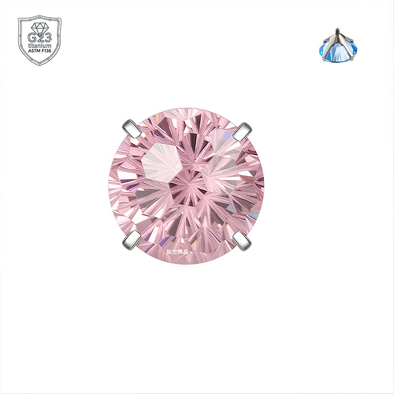 Титаниева сплав пиърсинг бижута, геометричен дизайн, циркониеви камъни във форма на фойерверк | Унисекс, гладка обработка