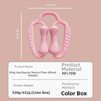 Dudli kāju masāžas riņķa rolis – gredzenveida divriteņu kāju stiprinājums, muskuļu relaksācija, jogas palīgs