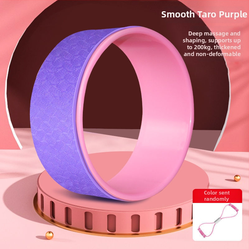 Pilates jogas ritenis – muguras atvēršanai, iesācējiem, mājas lietošanai; Materiāls: Other; Zīmols: Unique; Produkta kods: Oiyxas5ed/v+iv76yfpopp7bjgg=magic sports stretching fascia abs fitness equipment basin resistance trainer muscle