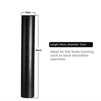 Rddow Ciets jogas kolonna no EPP – Joga palīglīdzekļi fitnesam, veselības masāžai un ķermeņa skaistumam