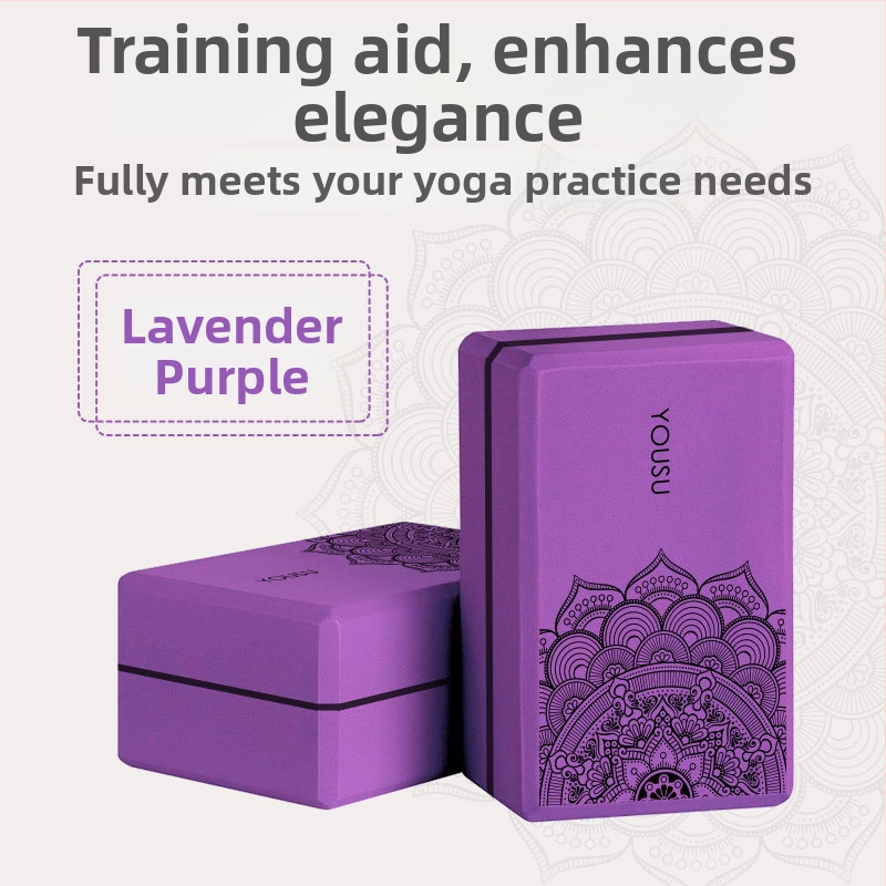 Joga bloks no Excellent plastic; piemērots fitnesa aprīkojumam, ķermeņa vingrošanai un deju kustībām; kategorija: jogas papildierīces