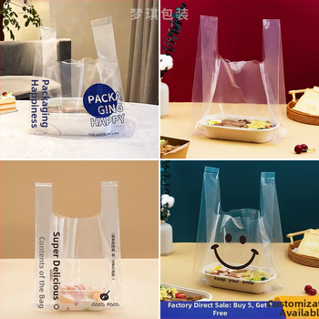 Caurspīdīgs vienreizējās lietošanas maisiņš augļiem un desertiem piegādei, dubultās biezums 8 diegi, izcelsme Anhui, dienas jauda 100000