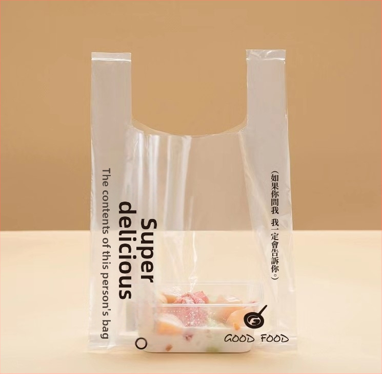 Caurspīdīgs vienreizējās lietošanas maisiņš augļiem un desertiem piegādei, dubultās biezums 8 diegi, izcelsme Anhui, dienas jauda 100000