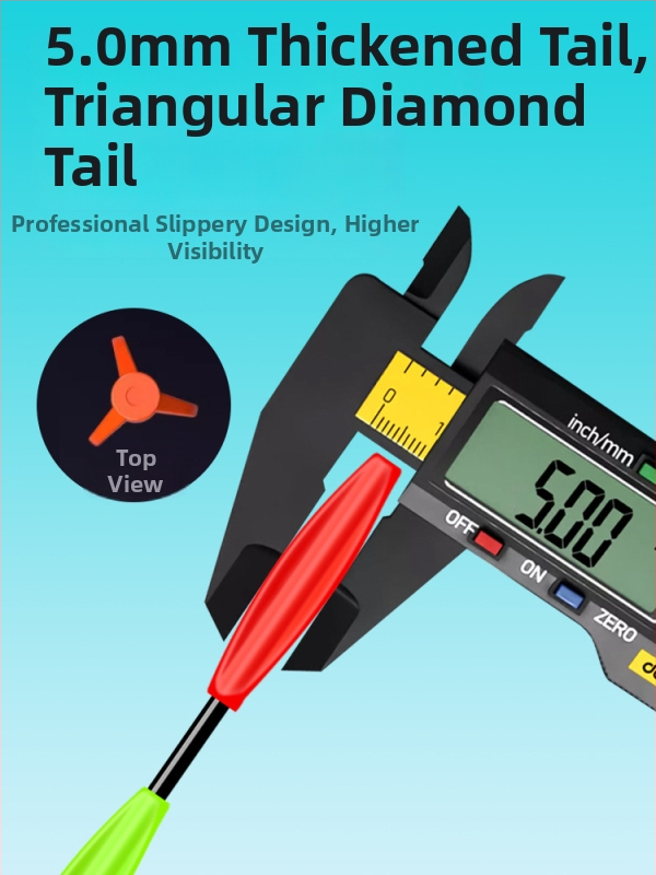 Kamenes zvejas peldvieta – plastmasas peldvieta, Mingxuan fishing tackle