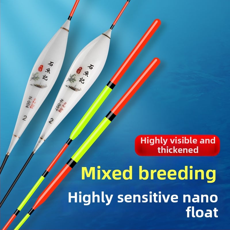 Water Code Nano makšķerēšanas pludiņš komplekts vertikālajam driftam