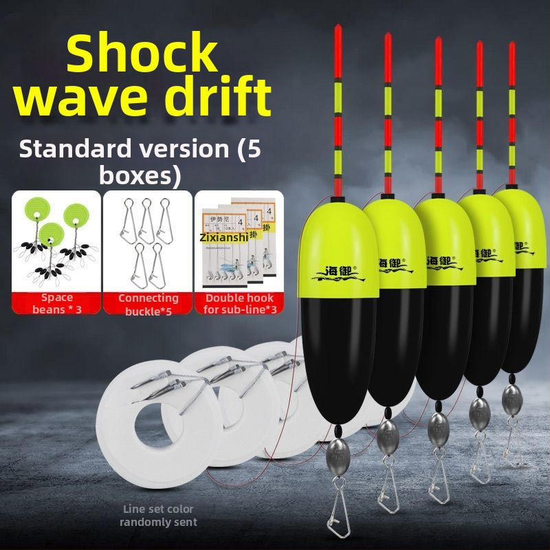 Vertikālais plūds – automātiska dibena atklāšana, sasaistes komplekts plūdām, kompozītmateriāls, dienas un nakts gaismas versija