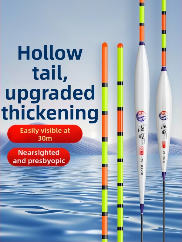 Vertikālais drift makšķerēšanas pludiņš, Fishing eyes, nano materiāls