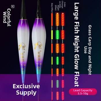 Colorful Wind zvejas plūds — kompozit materiāls, kategorija: peld plūdi/buji, licencēta privātā zīmols