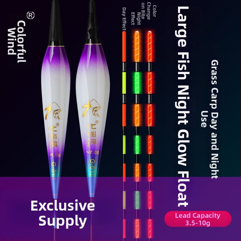 Colorful Wind zvejas plūds — kompozit materiāls, kategorija: peld plūdi/buji, licencēta privātā zīmols