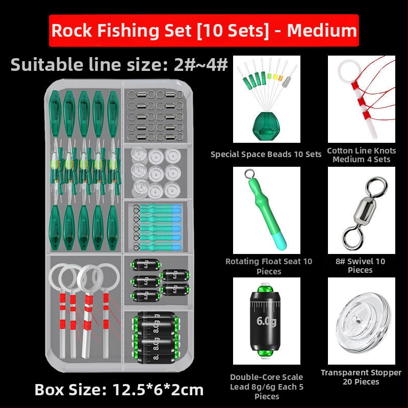 Klizni plovak rig set za kamenito ribarenje — silikon, Marka A Little Red, Porijeklo Kina