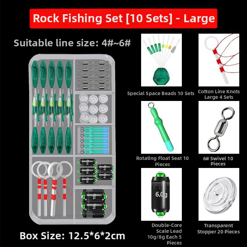 Klizni plovak rig set za kamenito ribarenje — silikon, Marka A Little Red, Porijeklo Kina