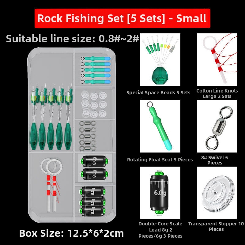 Klizni plovak rig set za kamenito ribarenje — silikon, Marka A Little Red, Porijeklo Kina