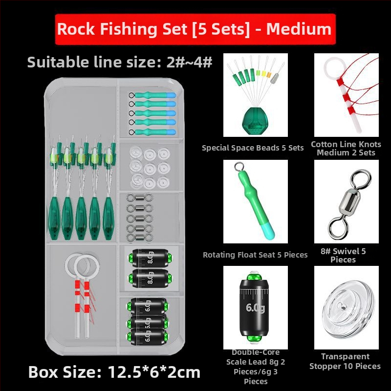 Klizni plovak rig set za kamenito ribarenje — silikon, Marka A Little Red, Porijeklo Kina