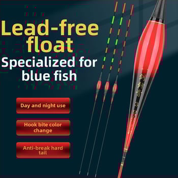 Vertikālais dreifs plūds ar gaismas efektu – bez svina, nano materiāls; lielām zivīm, trollings