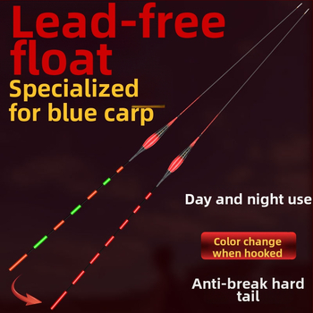 Vertikālais dreifs plūds ar gaismas efektu – bez svina, nano materiāls; lielām zivīm, trollings