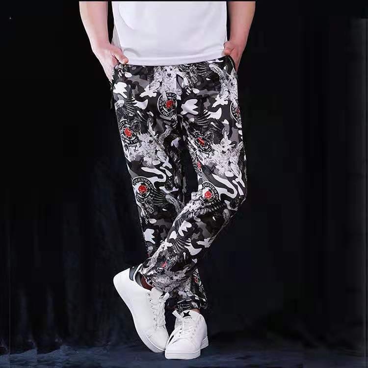 Ice Silk žvejybos kelnes – Maskuotė, Saulės apsauga, Kvėpuojančios, Greitai džiūsta, Unisex leggings