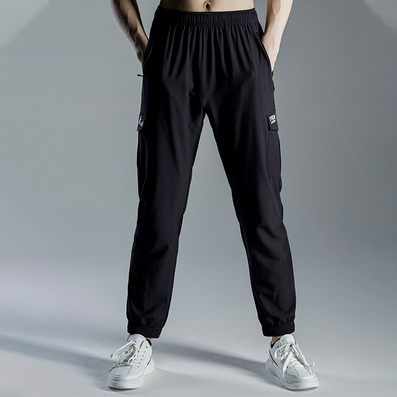 Ice Silk žvejybos kelnes – Maskuotė, Saulės apsauga, Kvėpuojančios, Greitai džiūsta, Unisex leggings