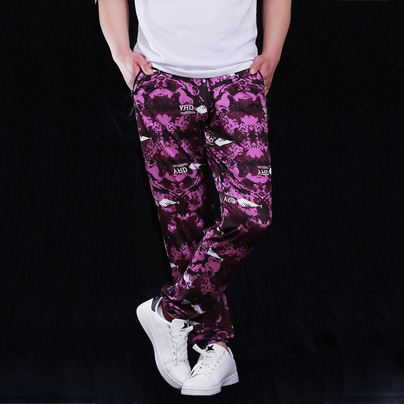 Ice Silk žvejybos kelnes – Maskuotė, Saulės apsauga, Kvėpuojančios, Greitai džiūsta, Unisex leggings