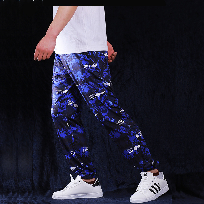 Ice Silk žvejybos kelnes – Maskuotė, Saulės apsauga, Kvėpuojančios, Greitai džiūsta, Unisex leggings