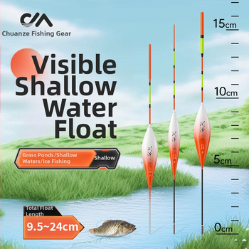 Vertikālais drift pludiņš - Kawaze, materiāls: cits