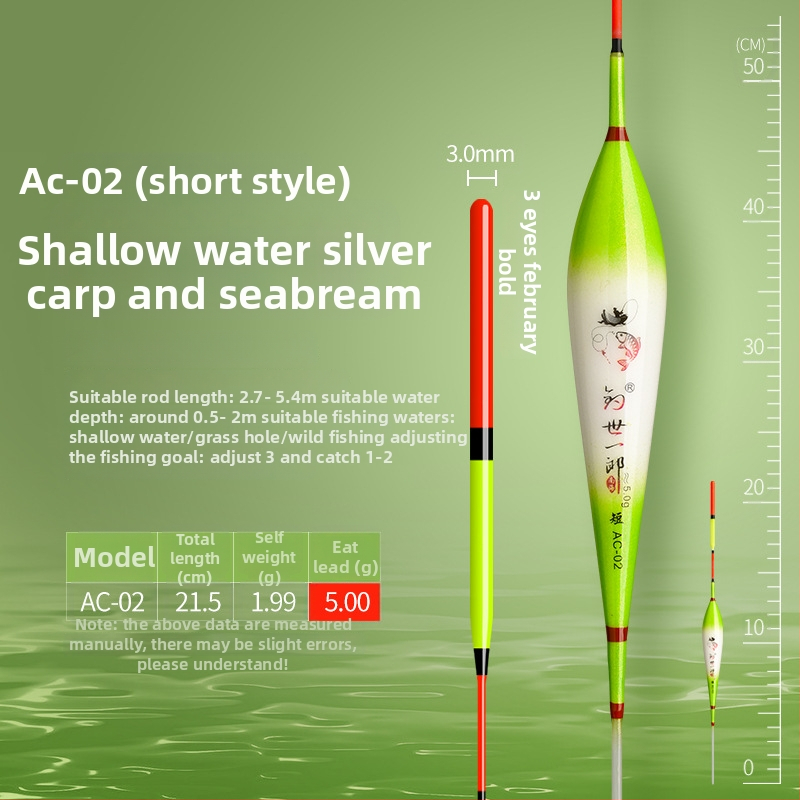 Yushijilang vertikālais zvejas pludiņš — nanometra materiāls, augsta jutība, garš darbības diapazons, sprādzienizturīgs gals