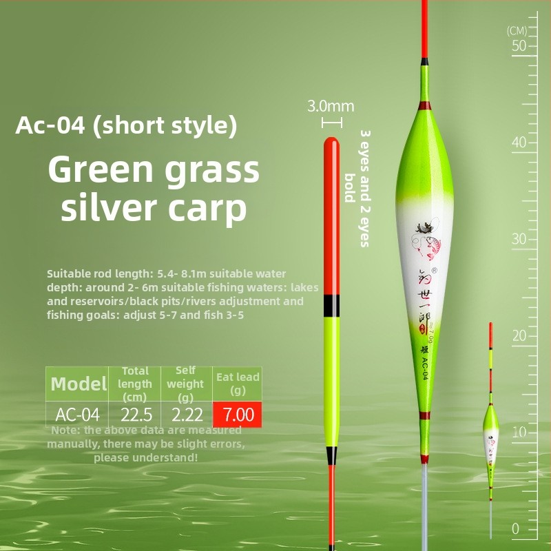 Yushijilang vertikālais zvejas pludiņš — nanometra materiāls, augsta jutība, garš darbības diapazons, sprādzienizturīgs gals