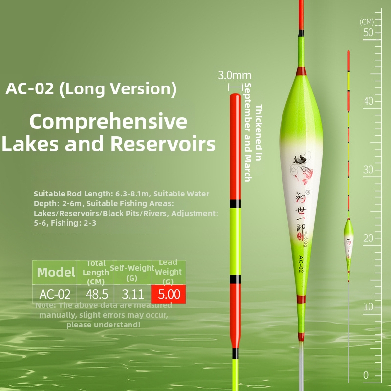 Yushijilang vertikālais zvejas pludiņš — nanometra materiāls, augsta jutība, garš darbības diapazons, sprādzienizturīgs gals