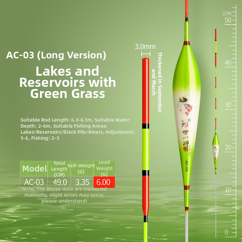 Yushijilang vertikālais zvejas pludiņš — nanometra materiāls, augsta jutība, garš darbības diapazons, sprādzienizturīgs gals