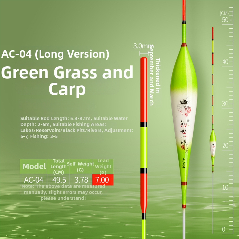 Yushijilang vertikālais zvejas pludiņš — nanometra materiāls, augsta jutība, garš darbības diapazons, sprādzienizturīgs gals