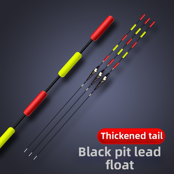 Water Ram Nano vertikālais peldētājs driftam