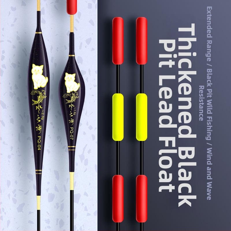 Water Ram Nano vertikālais peldētājs driftam