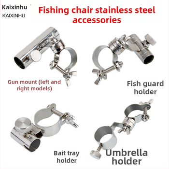 Happy Tiger Nerūsējošā tērauda makšķerēšanas krēsla piederumi – trīsdaļīgs komplekts ar ēsmu uzglabāšanu un zivju aizsargājošu turētāju
