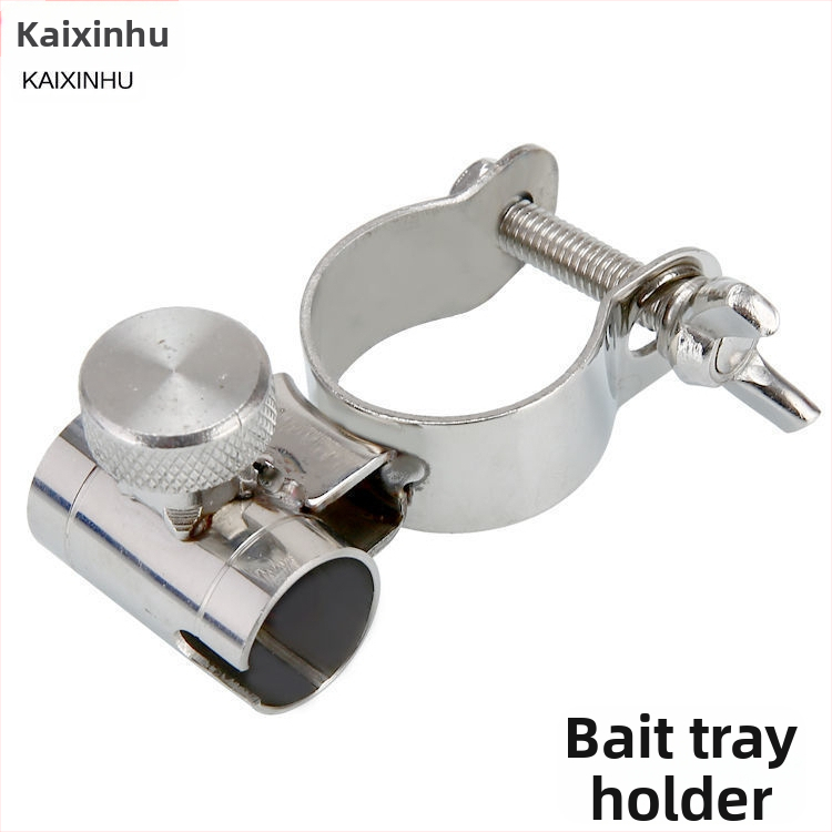 Happy Tiger Nerūsējošā tērauda makšķerēšanas krēsla piederumi – trīsdaļīgs komplekts ar ēsmu uzglabāšanu un zivju aizsargājošu turētāju