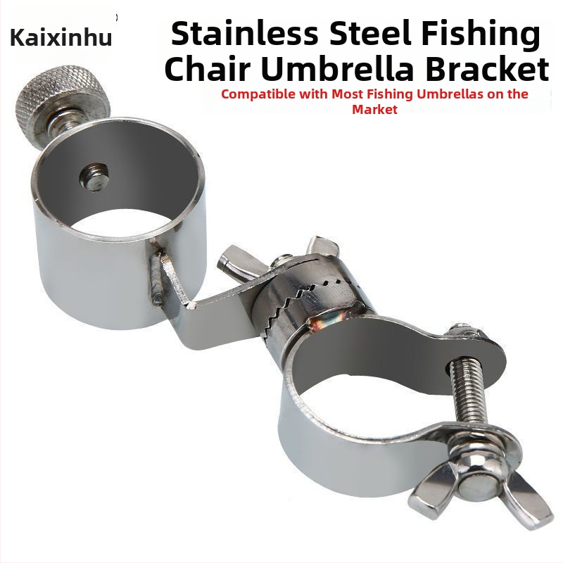 Happy Tiger Nerūsējošā tērauda makšķerēšanas krēsla piederumi – trīsdaļīgs komplekts ar ēsmu uzglabāšanu un zivju aizsargājošu turētāju