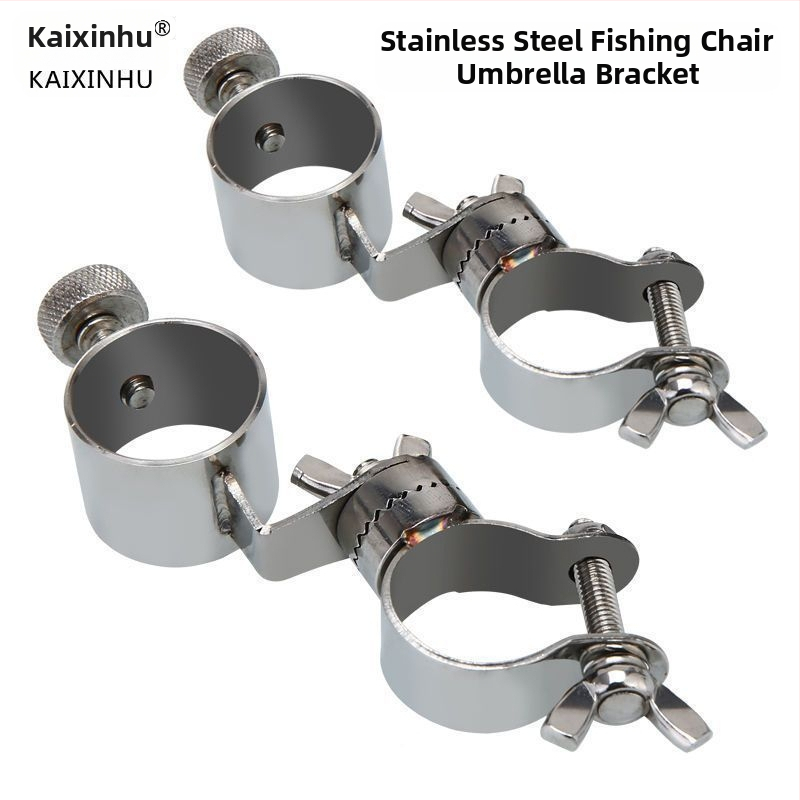 Happy Tiger Nerūsējošā tērauda makšķerēšanas krēsla piederumi – trīsdaļīgs komplekts ar ēsmu uzglabāšanu un zivju aizsargājošu turētāju