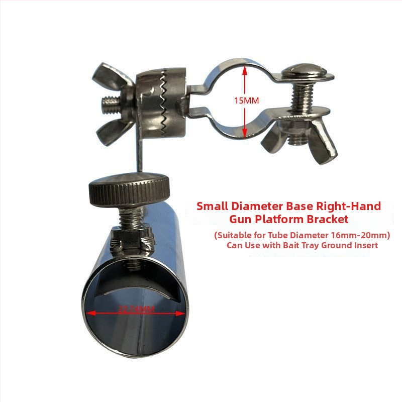 Happy Tiger Nerūsējošā tērauda makšķerēšanas krēsla piederumi – trīsdaļīgs komplekts ar ēsmu uzglabāšanu un zivju aizsargājošu turētāju